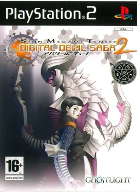 Shin Megami Tensei - Digital Devil Saga 2 box cover front